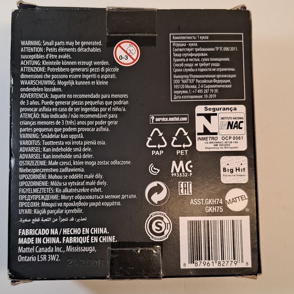 Mattel BTS Mini Idol Doll (2019) K-Pop Jung Kook GKH75 NEW - Picture 7 of 8